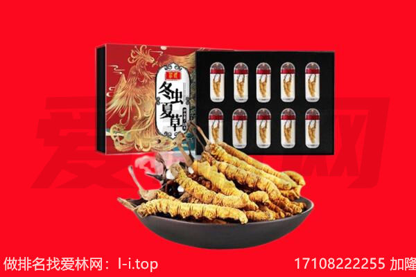 潍坊市潍城回收礼品