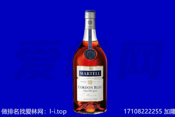 潍坊市潍城回收洋酒
