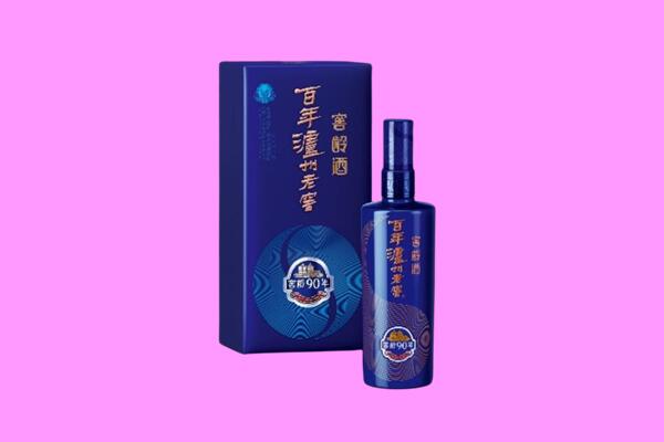 潍坊市潍城回收泸州老窖