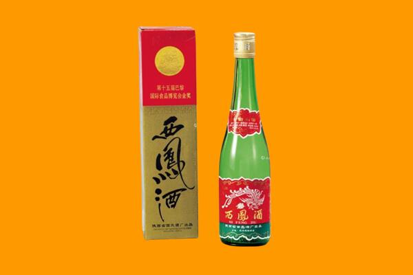 潍坊市潍城西凤酒回收.jpg