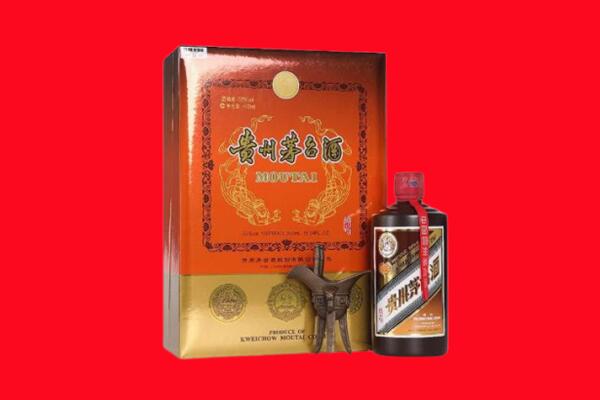 潍坊市潍城回收30年茅台