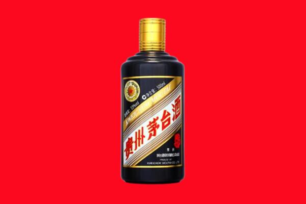 潍坊市潍城回收茅台酒瓶