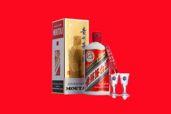 潍坊市潍城回收贵州茅台酒